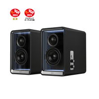 Edifier QR65 variant 1