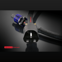 Tellurium Q Statement Power Cable variant 7