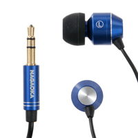 Nagaoka P-608 variant 18