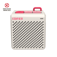 Edifier MP85 variant 14