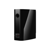 Dynaudio Contour 20i variant 4
