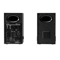 Edifier MR5 variant 5