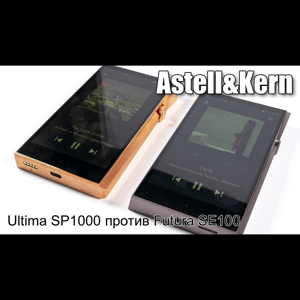 Thumbnail of the video review https://www.youtube.com/watch?v=og0bpDY2GDU