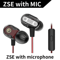 QKZ KZ ZSE Special Edition Heavy Bass Dual Driver Earphone variant 5