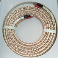 Kirmuss Audio The Adrenaline Speaker Cable variant 1