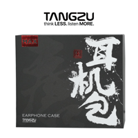 TANGZU Earphone Case MAX variant 6