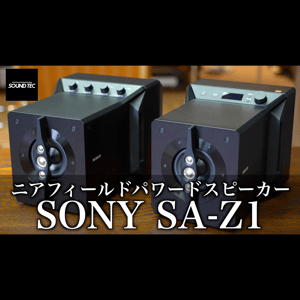 Thumbnail of the video review https://www.youtube.com/watch?v=dGCeJ0lrRSs