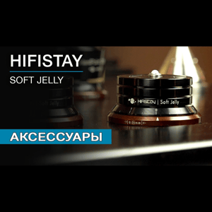 Thumbnail of the video review https://www.youtube.com/watch?v=y0RuZjt0H5A