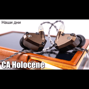 Thumbnail of the video review https://www.youtube.com/watch?v=8hH2x0S9oJU