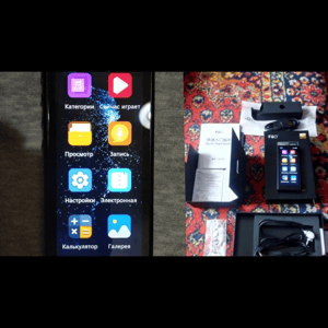 Thumbnail of the video review https://www.youtube.com/watch?v=F6ur2f5TdvQ