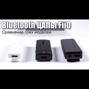 Thumbnail of the video review https://www.youtube.com/watch?v=SS0S7OnnuE4