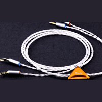 Kinki Studio Speaker Cable variant 1