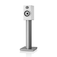 Bowers & Wilkins 707 S3 variant 1