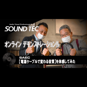 Thumbnail of the video review https://www.youtube.com/watch?v=kY023pA5O2M