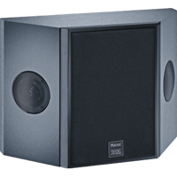 Magnat Cinema Ultra 5.1 Set variant 13