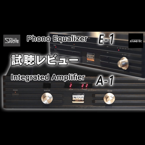 Thumbnail of the video review https://www.youtube.com/watch?v=66a0Z_x2gv0