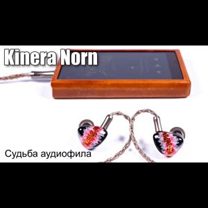 Thumbnail of the video review https://www.youtube.com/watch?v=kZYEg-ae-nw