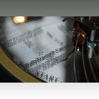 Wam Engineering WallyTractor Universal v2.2 variant 4