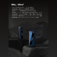 Oriolus W2Ultra(Blue) variant 7