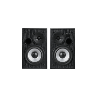 Edifier R990BT variant 4