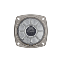 Fostex FF85WK variant 4