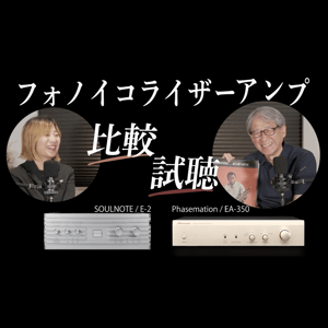 Thumbnail of the video review https://www.youtube.com/watch?v=2Npkvq4LMwA