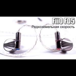 Thumbnail of the video review https://www.youtube.com/watch?v=Wg55ZrN6lx0