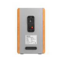 Edifier P12 variant 2