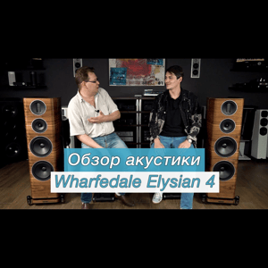 Thumbnail of the video review https://www.youtube.com/watch?v=bU4RsafqCC4