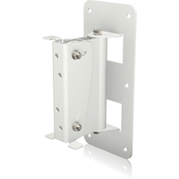 Tannoy VLS Pan/Tilt Bracket (White) variant 2