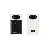 Edifier MR3 variant 9