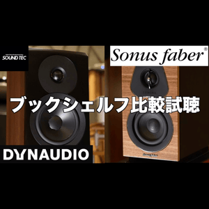 Thumbnail of the video review https://www.youtube.com/watch?v=IDmJuu1O93I