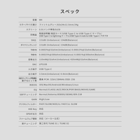 Oriolus Luxury&Precision W4 variant 19