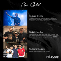 F.AUDIO Chrous variant 4