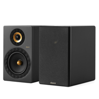 Elipson Prestige Facet II 8B variant 4