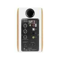 Edifier S880DB variant 3