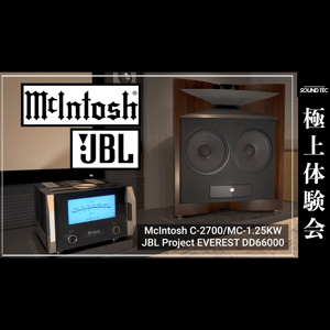 Thumbnail of the video review https://www.youtube.com/watch?v=6m01iGzjYdI