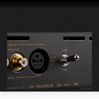 Cayin iHA-8 variant 9