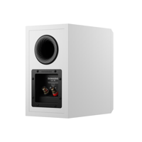 Dynaudio Emit 10 variant 8