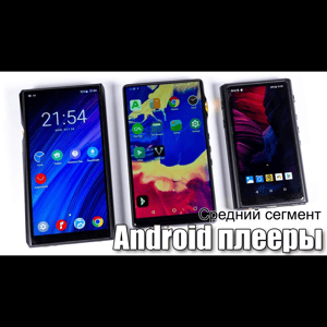 Thumbnail of the video review https://www.youtube.com/watch?v=mYcsUosx_7M