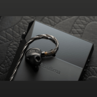 Dunu Vulkan variant 2