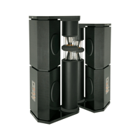 GERMAN PHYSIKS The PQS-402 Omnidirectional Loudspeaker variant 1