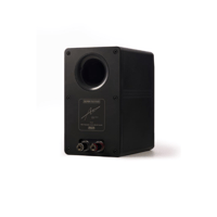 MonAcoustic SuperMon Mini 2026 variant 7