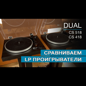 Thumbnail of the video review https://www.youtube.com/watch?v=U4g_8G0o_9s