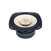 Fostex FE203Σ-RE variant 1