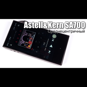 Thumbnail of the video review https://www.youtube.com/watch?v=9TbVvBCxeC4