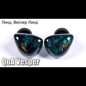 Thumbnail of the video review https://www.youtube.com/watch?v=DjmG4nnh7ME