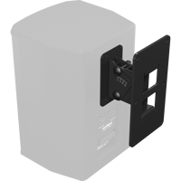 Tannoy MULTI ANGLE WALL MOUNT variant 4