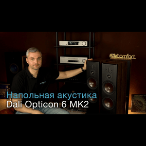 Thumbnail of the video review https://www.youtube.com/watch?v=fvzMwmgn-AM