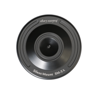 Chord Company Silent Mount SM5X stainless steel speaker/rack isolation mounts 50mm variant 1